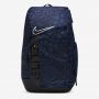   Nike Hoops Elite Pro -
