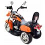 Детский электромотоцикл (2020) Farfello TR1501 оранжевый