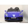 Детский электромобиль Rivertoys Т911ТТ синий глянец