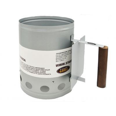 Start Grill SG-9600A - купить по специальной цене в интернет-магазине "Уют в доме"