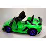 Детский электромобиль Rivertoys Lamborghini Aventador SVJ A111MP зеленый