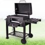    Start Grill Locker SG4524