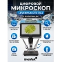 Микроскоп с дистанционным управлением Levenhuk DTX RC2