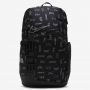  Nike Hoops Elite Pro Backpack Small