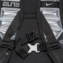  Nike Hoops Elite Pro Backpack Small