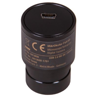   Bresser MikrOkular Full HD -      - "  "