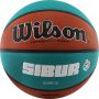   Wilson VTB Sibur Gameball co .7
