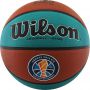   Wilson VTB Sibur Gameball co .7