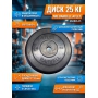 Диск обрезиненный MB Barbell MB-AtletB26-25