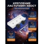 Держатель пластины «ласточкин хвост» для телескопа Sky-Watcher для монтировок EQ6
