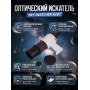 Искатель оптический Sky-Watcher 8x50 с креплением