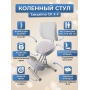 Коленный стул Takasima СК 2-2 (серая рама)