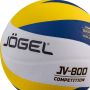   Jogel JV-800 Competition .5