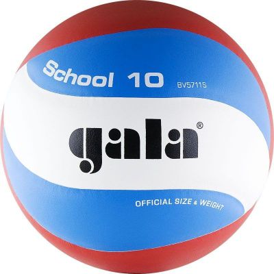   Gala School 10 .5 -      - "  "