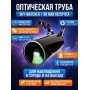����� ���������� Sky-Watcher BK MAK102SP OTA
