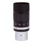  Sky-Watcher Zoom 7-21 