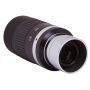  Sky-Watcher Zoom 7-21 