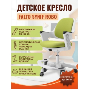 �������������� ������ ��� ��������� Falto Robo