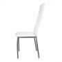Комплект стульев (2 шт) KETT-UP Hamburg серебро / белый