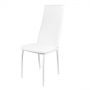 Комплект стульев (2шт) KETT-UP Hamburg LUX стеганный белый