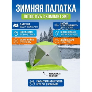 ������ ������� ��� ������� ����� ��� 3 ������� ���