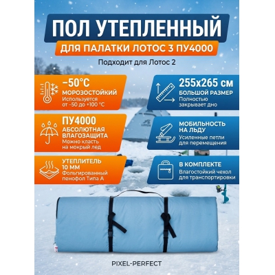  ����� 3 ��4000 (4007) - ������ �� ����������� ���� � ��������-�������� "��� � ����"