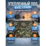 Пол утепленный Лотос 3 ПУ4000 с отверстиями под лунки с фланцами