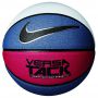 Мяч баскетбольный Nike Versa Tack 8P р.7
