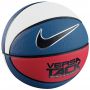 Мяч баскетбольный Nike Versa Tack 8P р.7