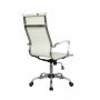 Кресло офисное Riva Chair 6002-1S светло-бежевое