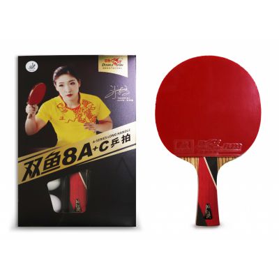   Double Fish 8A+C -      - "  "