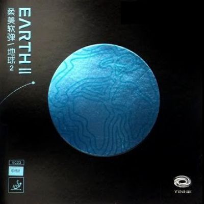    Yinhe Earth II medium () -      - "  "