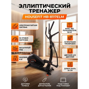�������� ��� ���� Housefit HB-8117ELM