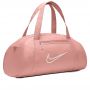 Сумка спортивная Nike Gym Сub розовая