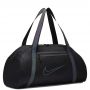   Nike Gym Club Bag 