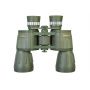 Бинокль для охоты и рыбалки Discovery Field 10x50
