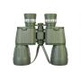 Бинокль для охоты и рыбалки Discovery Field 10x50