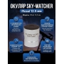 Окуляр Sky-Watcher Plossl 12.5 мм 1.25