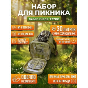 ����� ������ ��� ������� Green Glade T3200 (36 ���������)