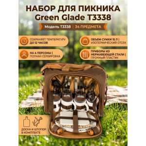 ����� ������ Green Glade T3338 (34 ��������)