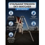 Стальная тренога Sky-Watcher для монтировки EQ3/EQ5