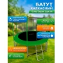 Батут с внутренней сеткой и лестницей I-Jump Elegant Light 8ft green