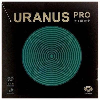    Yinhe Uranus PRO 2.15  soft () -      - "  "