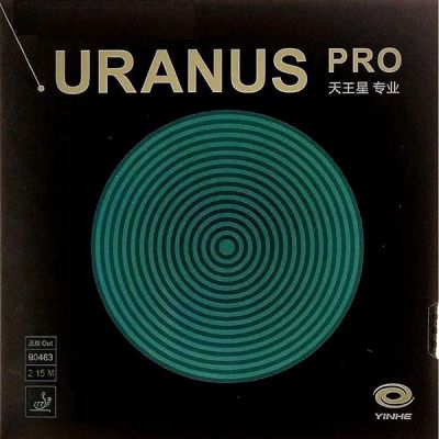    Yinhe Uranus PRO 1.8  soft () -      - "  "