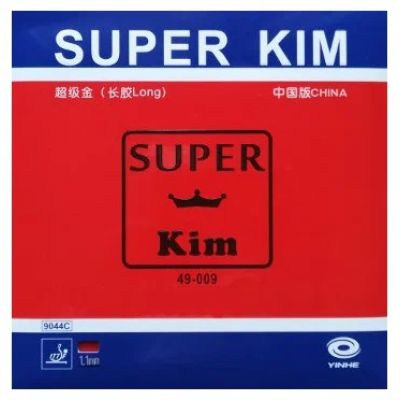    Yinhe Super KIM OX () -      - "  "