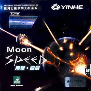 Накладка для ракетки Yinhe Moon Speed 2.1 soft (красный)