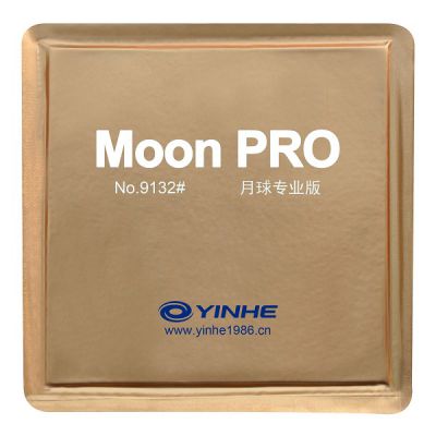    Yinhe Moon Pro 2.1 Soft  -      - "  "