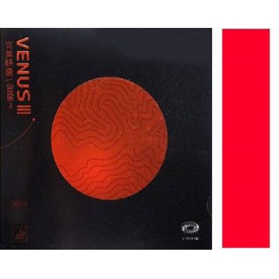    Yinhe Venus III Soft  -      - "  "