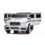 Электромобиль для детей Barty Mercedes-AMG G63 S307 (Лицензия), белый