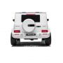 Электромобиль для детей Barty Mercedes-AMG G63 S307 (Лицензия), белый